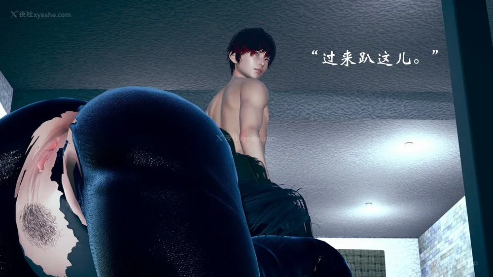 520P - 为所欲为 第1-18话 序章-王冉冉篇01-02-李可可篇01-02-白冰篇01-05-林轻舞篇01-07