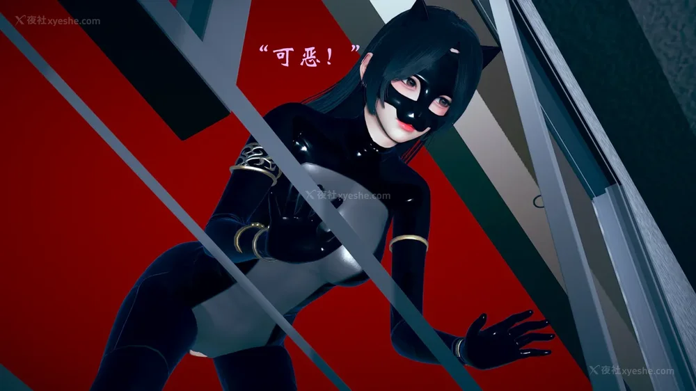 521P - 为所欲为 第1-18话 序章-王冉冉篇01-02-李可可篇01-02-白冰篇01-05-林轻舞篇01-07