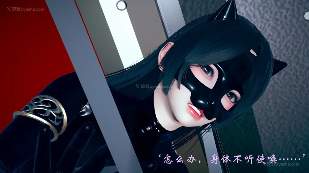 522P - 为所欲为 第1-18话 序章-王冉冉篇01-02-李可可篇01-02-白冰篇01-05-林轻舞篇01-07