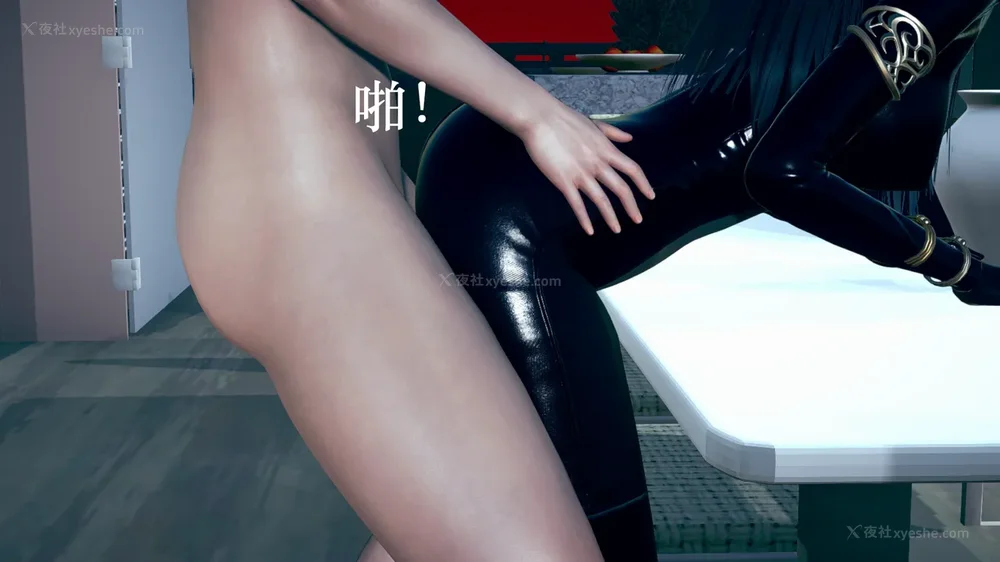 526P - 为所欲为 第1-18话 序章-王冉冉篇01-02-李可可篇01-02-白冰篇01-05-林轻舞篇01-07