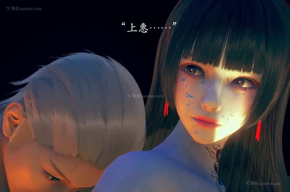 53P - 为所欲为 第1-18话 序章-王冉冉篇01-02-李可可篇01-02-白冰篇01-05-林轻舞篇01-07