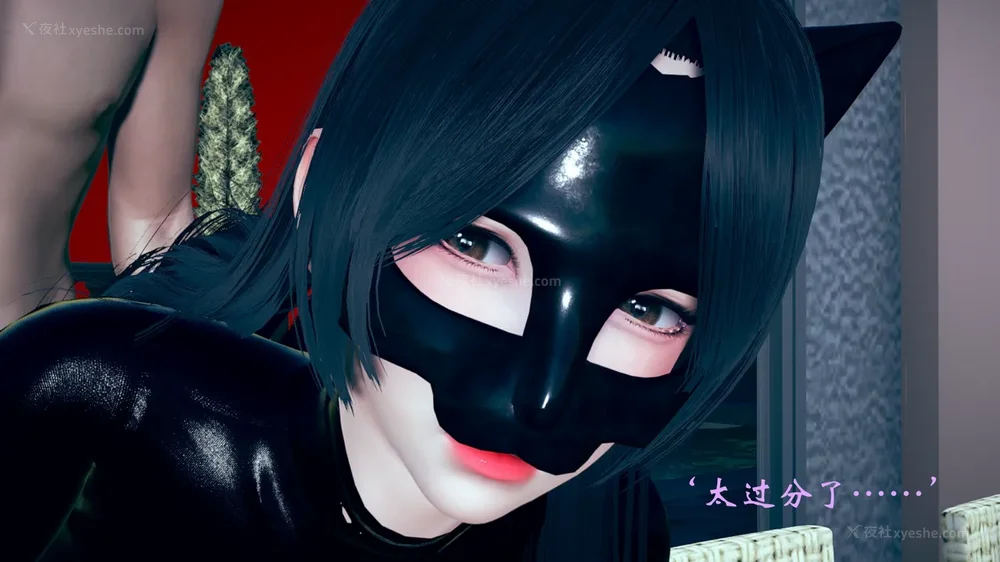 533P - 为所欲为 第1-18话 序章-王冉冉篇01-02-李可可篇01-02-白冰篇01-05-林轻舞篇01-07