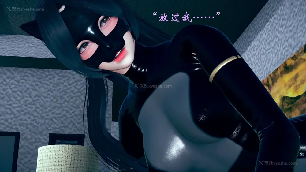 540P - 为所欲为 第1-18话 序章-王冉冉篇01-02-李可可篇01-02-白冰篇01-05-林轻舞篇01-07