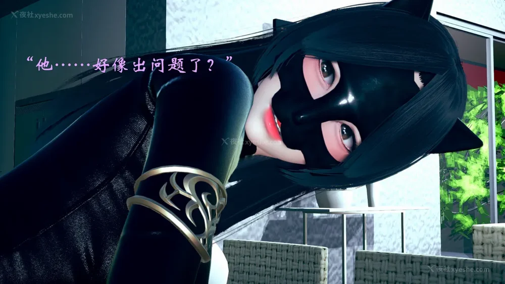 545P - 为所欲为 第1-18话 序章-王冉冉篇01-02-李可可篇01-02-白冰篇01-05-林轻舞篇01-07