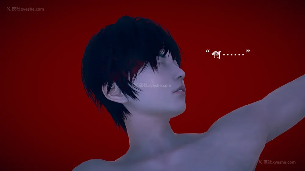 550P - 为所欲为 第1-18话 序章-王冉冉篇01-02-李可可篇01-02-白冰篇01-05-林轻舞篇01-07