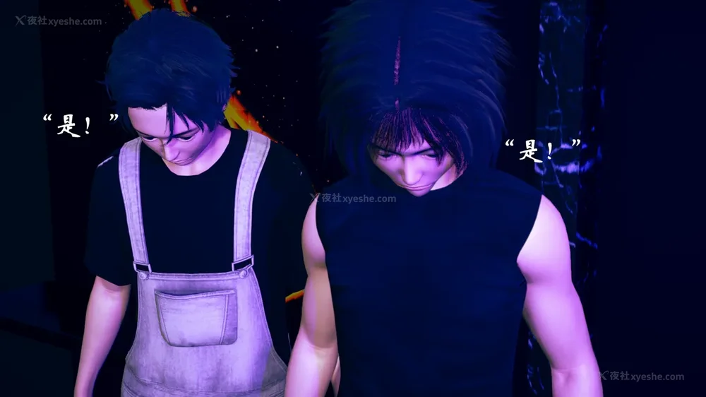 564P - 为所欲为 第1-18话 序章-王冉冉篇01-02-李可可篇01-02-白冰篇01-05-林轻舞篇01-07