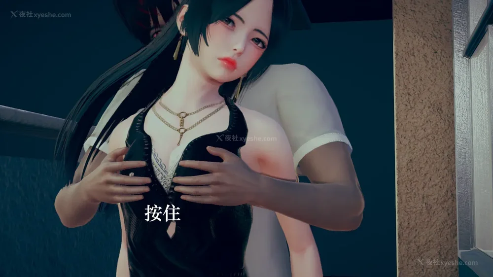 569P - 为所欲为 第1-18话 序章-王冉冉篇01-02-李可可篇01-02-白冰篇01-05-林轻舞篇01-07