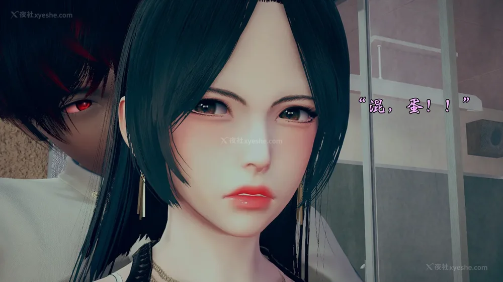 575P - 为所欲为 第1-18话 序章-王冉冉篇01-02-李可可篇01-02-白冰篇01-05-林轻舞篇01-07