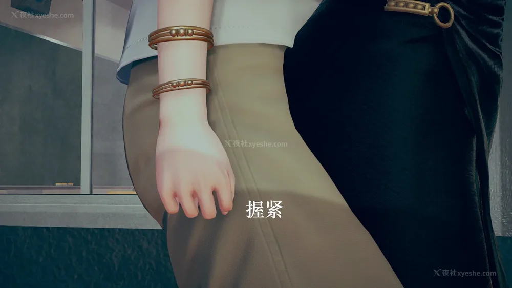 576P - 为所欲为 第1-18话 序章-王冉冉篇01-02-李可可篇01-02-白冰篇01-05-林轻舞篇01-07