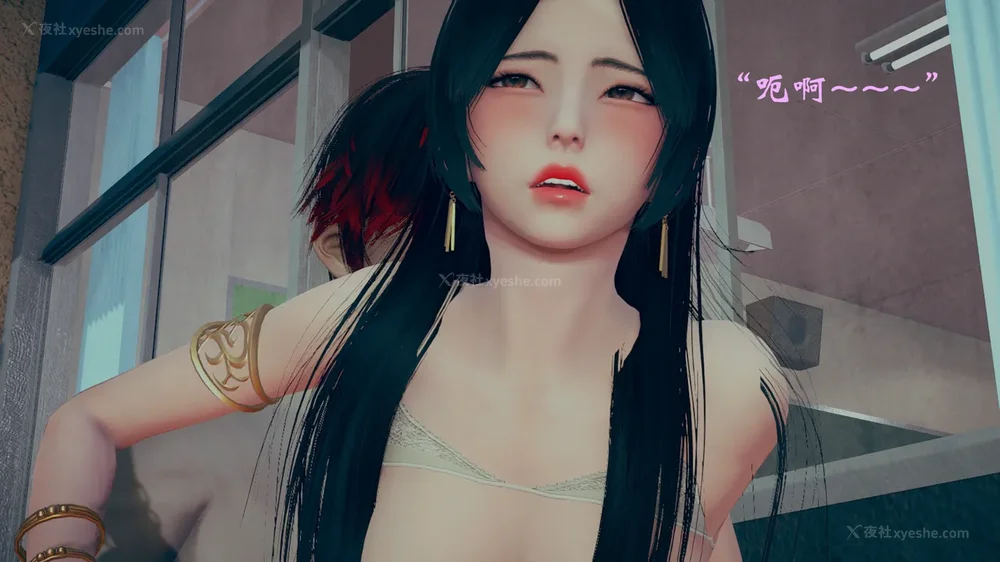 589P - 为所欲为 第1-18话 序章-王冉冉篇01-02-李可可篇01-02-白冰篇01-05-林轻舞篇01-07