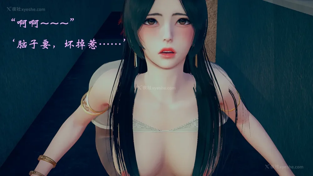 594P - 为所欲为 第1-18话 序章-王冉冉篇01-02-李可可篇01-02-白冰篇01-05-林轻舞篇01-07