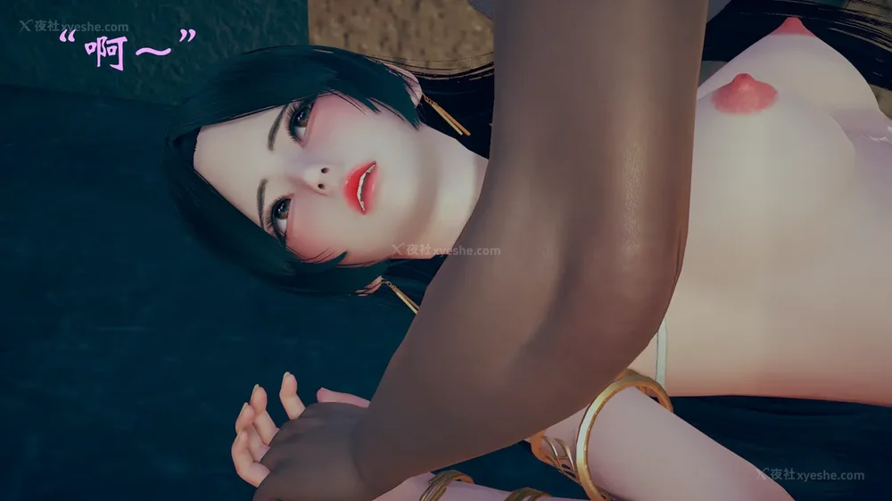 608P - 为所欲为 第1-18话 序章-王冉冉篇01-02-李可可篇01-02-白冰篇01-05-林轻舞篇01-07