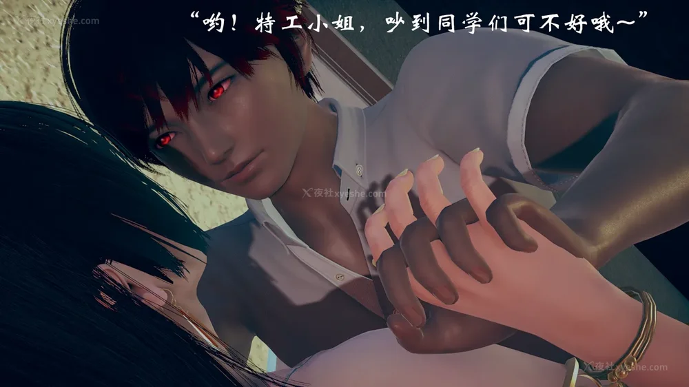 614P - 为所欲为 第1-18话 序章-王冉冉篇01-02-李可可篇01-02-白冰篇01-05-林轻舞篇01-07