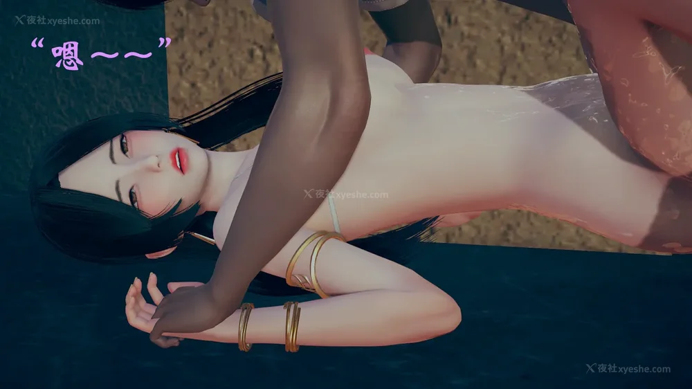 623P - 为所欲为 第1-18话 序章-王冉冉篇01-02-李可可篇01-02-白冰篇01-05-林轻舞篇01-07