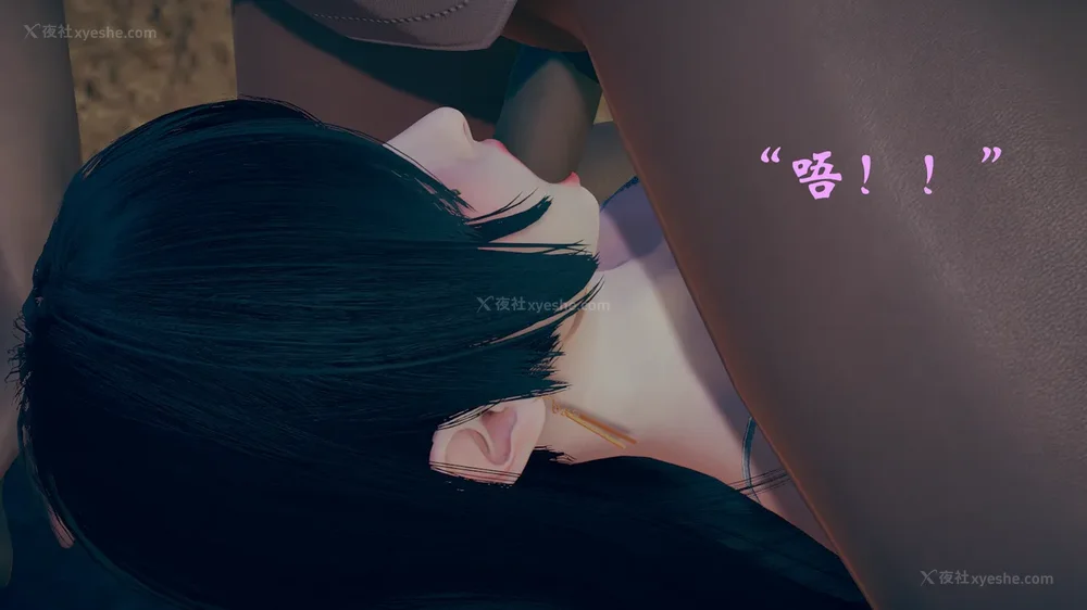 630P - 为所欲为 第1-18话 序章-王冉冉篇01-02-李可可篇01-02-白冰篇01-05-林轻舞篇01-07