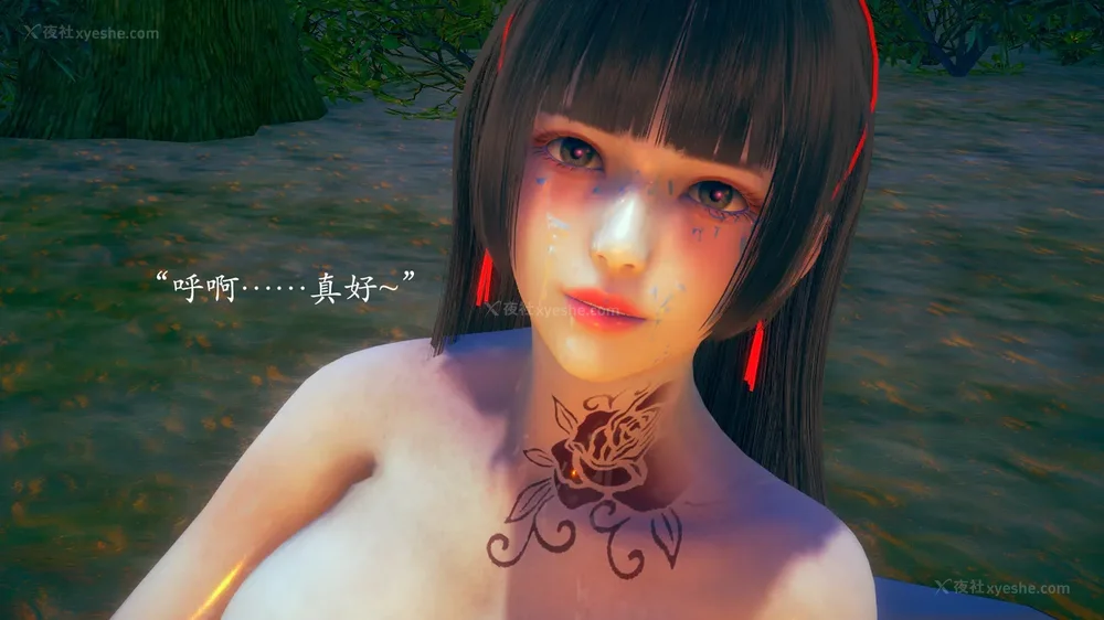 63P - 为所欲为 第1-18话 序章-王冉冉篇01-02-李可可篇01-02-白冰篇01-05-林轻舞篇01-07