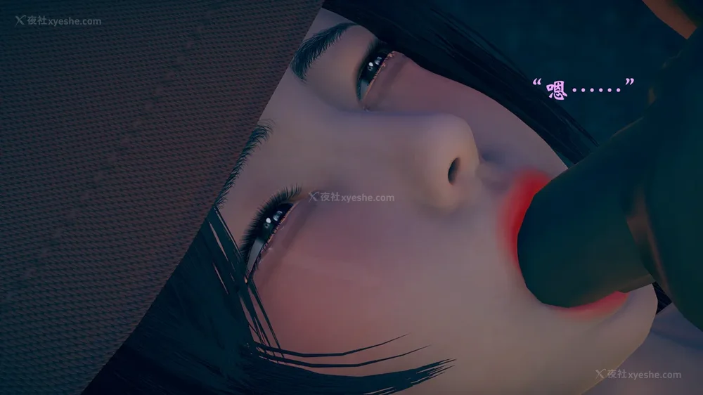 633P - 为所欲为 第1-18话 序章-王冉冉篇01-02-李可可篇01-02-白冰篇01-05-林轻舞篇01-07