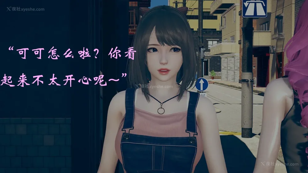 641P - 为所欲为 第1-18话 序章-王冉冉篇01-02-李可可篇01-02-白冰篇01-05-林轻舞篇01-07