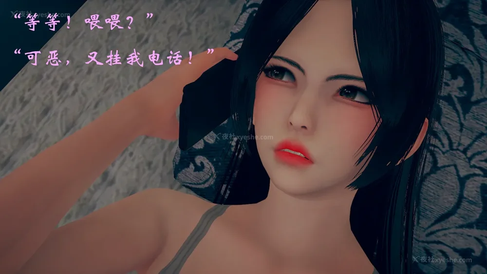 655P - 为所欲为 第1-18话 序章-王冉冉篇01-02-李可可篇01-02-白冰篇01-05-林轻舞篇01-07