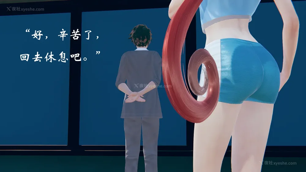 658P - 为所欲为 第1-18话 序章-王冉冉篇01-02-李可可篇01-02-白冰篇01-05-林轻舞篇01-07