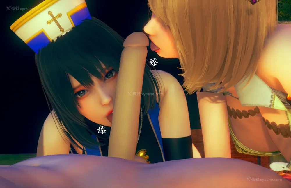 66P - 为所欲为 第1-18话 序章-王冉冉篇01-02-李可可篇01-02-白冰篇01-05-林轻舞篇01-07