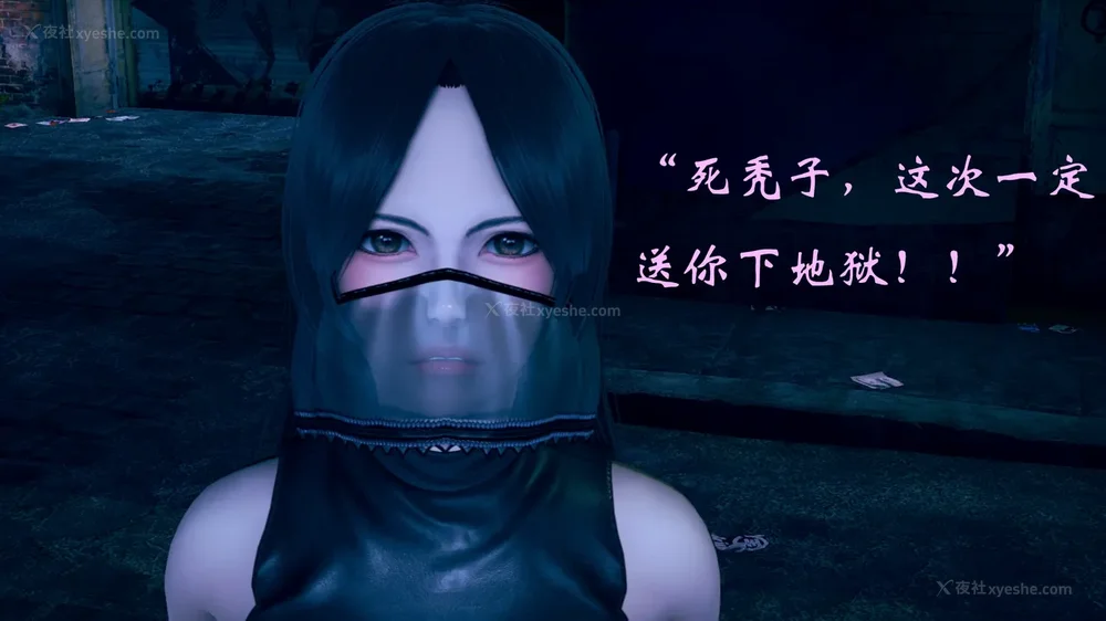 662P - 为所欲为 第1-18话 序章-王冉冉篇01-02-李可可篇01-02-白冰篇01-05-林轻舞篇01-07