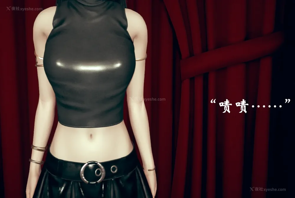 666P - 为所欲为 第1-18话 序章-王冉冉篇01-02-李可可篇01-02-白冰篇01-05-林轻舞篇01-07