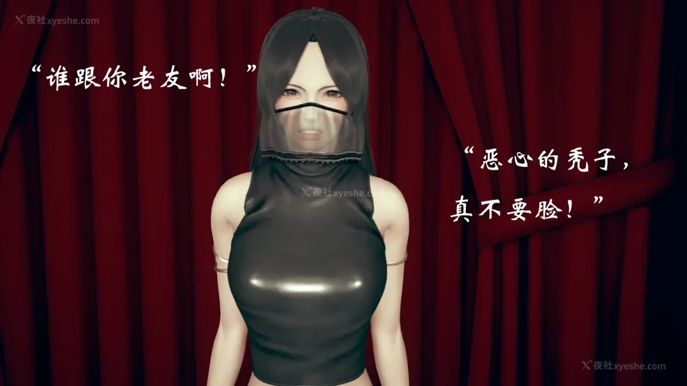 670P - 为所欲为 第1-18话 序章-王冉冉篇01-02-李可可篇01-02-白冰篇01-05-林轻舞篇01-07