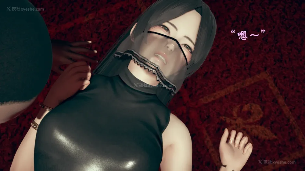 686P - 为所欲为 第1-18话 序章-王冉冉篇01-02-李可可篇01-02-白冰篇01-05-林轻舞篇01-07