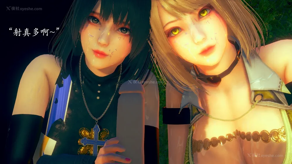 69P - 为所欲为 第1-18话 序章-王冉冉篇01-02-李可可篇01-02-白冰篇01-05-林轻舞篇01-07