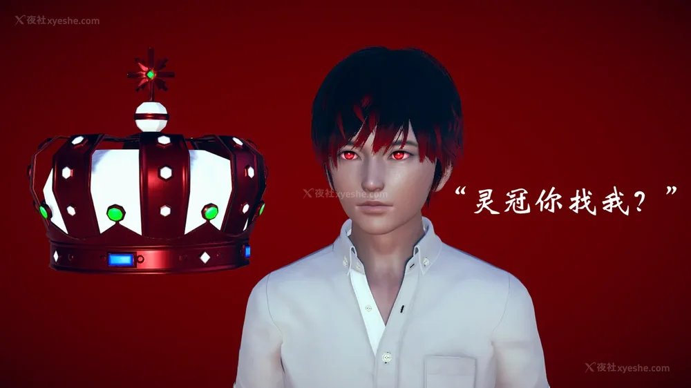 698P - 为所欲为 第1-18话 序章-王冉冉篇01-02-李可可篇01-02-白冰篇01-05-林轻舞篇01-07