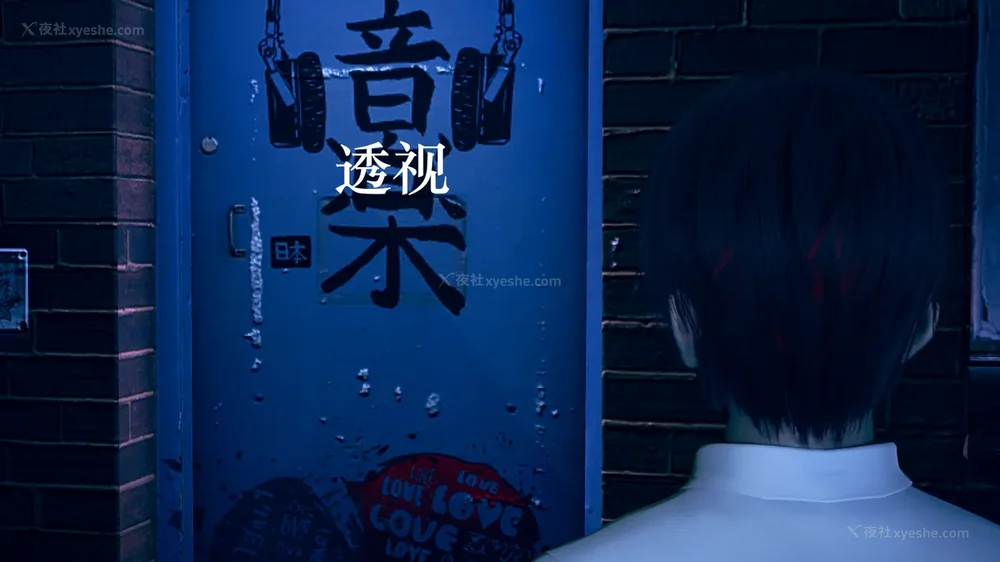 709P - 为所欲为 第1-18话 序章-王冉冉篇01-02-李可可篇01-02-白冰篇01-05-林轻舞篇01-07