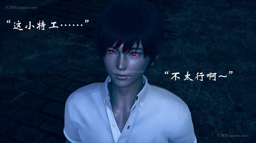 711P - 为所欲为 第1-18话 序章-王冉冉篇01-02-李可可篇01-02-白冰篇01-05-林轻舞篇01-07