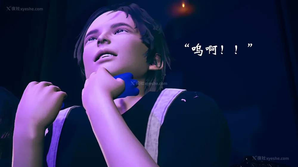 716P - 为所欲为 第1-18话 序章-王冉冉篇01-02-李可可篇01-02-白冰篇01-05-林轻舞篇01-07