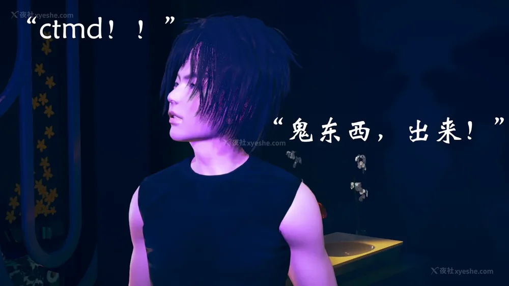 719P - 为所欲为 第1-18话 序章-王冉冉篇01-02-李可可篇01-02-白冰篇01-05-林轻舞篇01-07