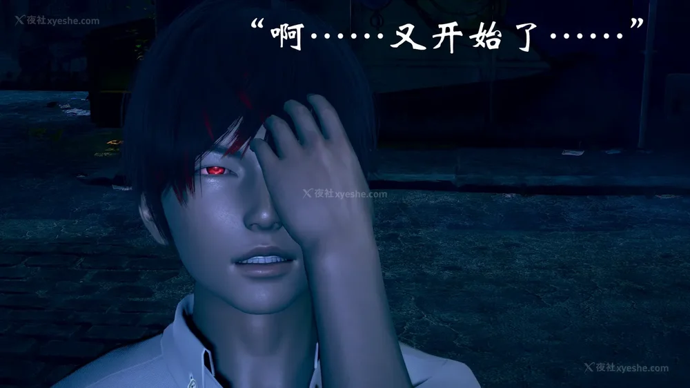 721P - 为所欲为 第1-18话 序章-王冉冉篇01-02-李可可篇01-02-白冰篇01-05-林轻舞篇01-07