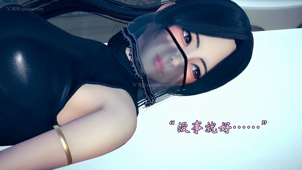 731P - 为所欲为 第1-18话 序章-王冉冉篇01-02-李可可篇01-02-白冰篇01-05-林轻舞篇01-07