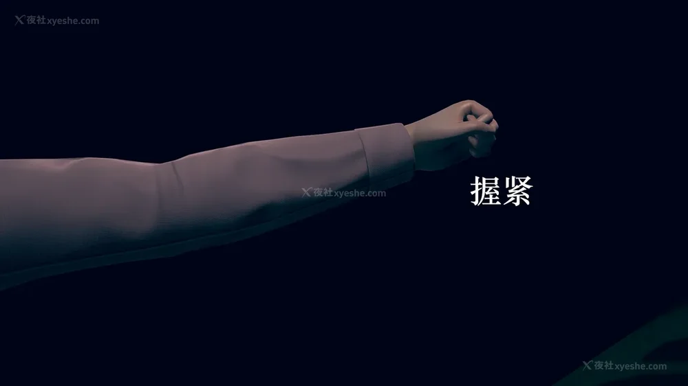 738P - 为所欲为 第1-18话 序章-王冉冉篇01-02-李可可篇01-02-白冰篇01-05-林轻舞篇01-07