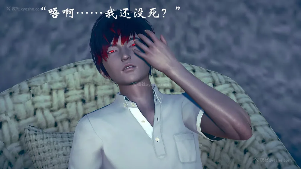 739P - 为所欲为 第1-18话 序章-王冉冉篇01-02-李可可篇01-02-白冰篇01-05-林轻舞篇01-07