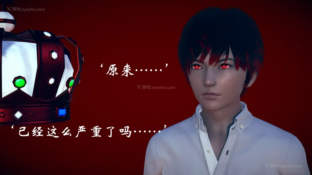 746P - 为所欲为 第1-18话 序章-王冉冉篇01-02-李可可篇01-02-白冰篇01-05-林轻舞篇01-07