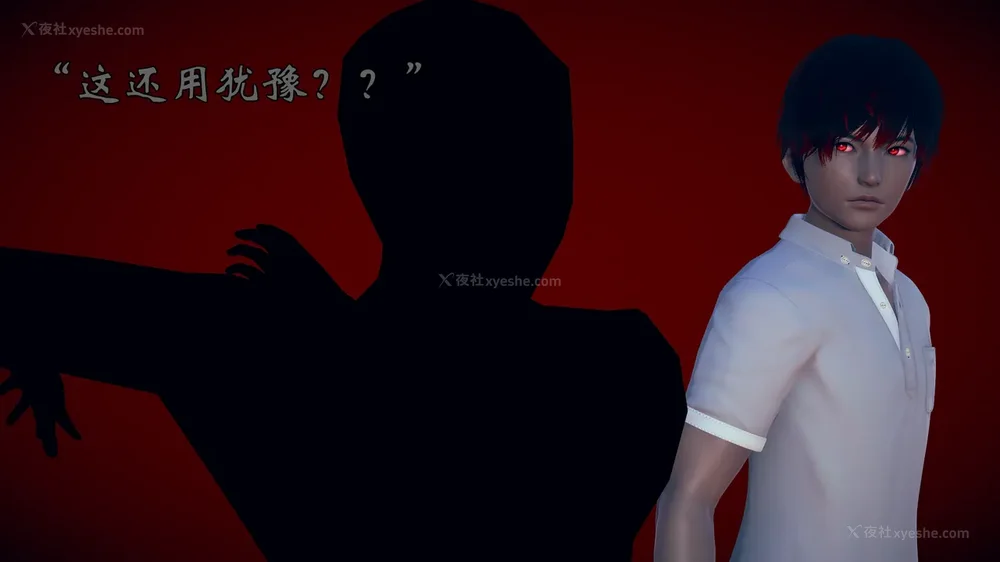 748P - 为所欲为 第1-18话 序章-王冉冉篇01-02-李可可篇01-02-白冰篇01-05-林轻舞篇01-07