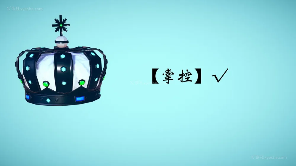 755P - 为所欲为 第1-18话 序章-王冉冉篇01-02-李可可篇01-02-白冰篇01-05-林轻舞篇01-07