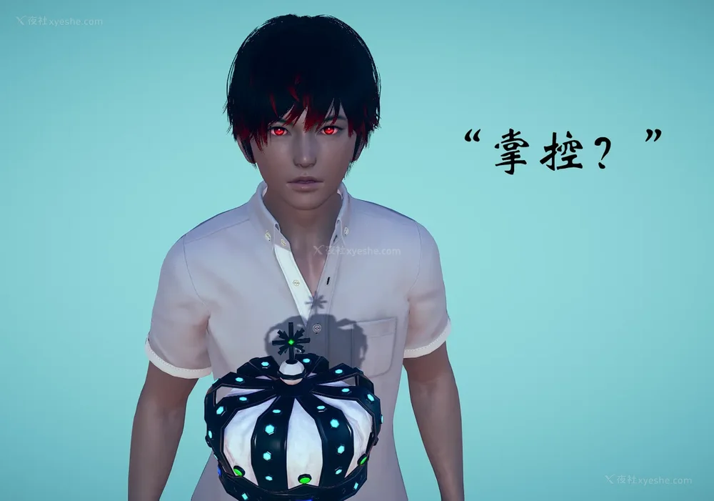 756P - 为所欲为 第1-18话 序章-王冉冉篇01-02-李可可篇01-02-白冰篇01-05-林轻舞篇01-07