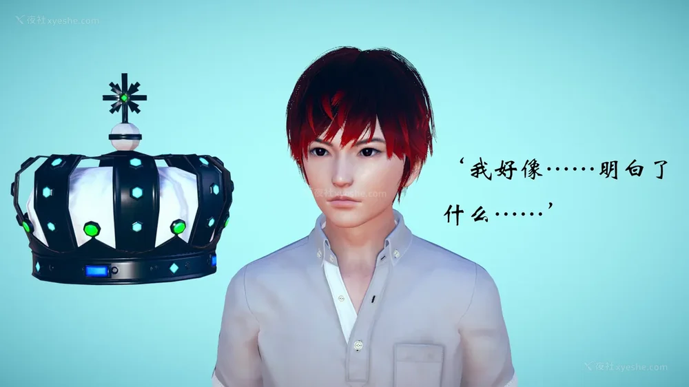 759P - 为所欲为 第1-18话 序章-王冉冉篇01-02-李可可篇01-02-白冰篇01-05-林轻舞篇01-07