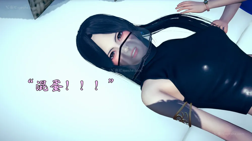 765P - 为所欲为 第1-18话 序章-王冉冉篇01-02-李可可篇01-02-白冰篇01-05-林轻舞篇01-07