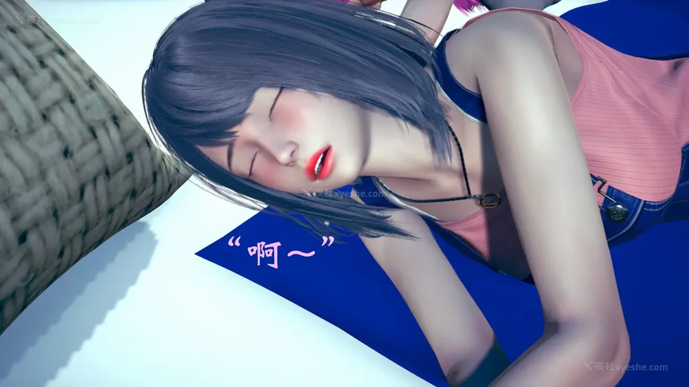 773P - 为所欲为 第1-18话 序章-王冉冉篇01-02-李可可篇01-02-白冰篇01-05-林轻舞篇01-07