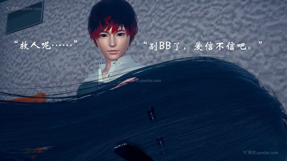 776P - 为所欲为 第1-18话 序章-王冉冉篇01-02-李可可篇01-02-白冰篇01-05-林轻舞篇01-07