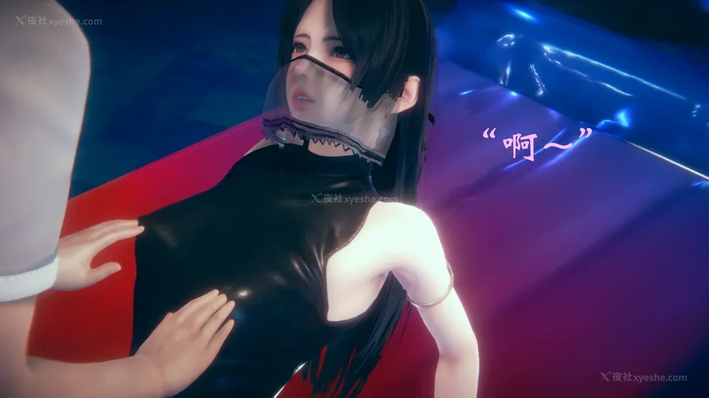 781P - 为所欲为 第1-18话 序章-王冉冉篇01-02-李可可篇01-02-白冰篇01-05-林轻舞篇01-07