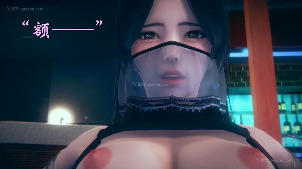 802P - 为所欲为 第1-18话 序章-王冉冉篇01-02-李可可篇01-02-白冰篇01-05-林轻舞篇01-07