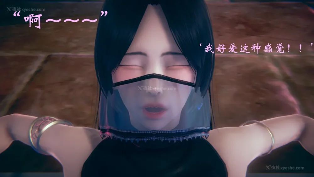 804P - 为所欲为 第1-18话 序章-王冉冉篇01-02-李可可篇01-02-白冰篇01-05-林轻舞篇01-07